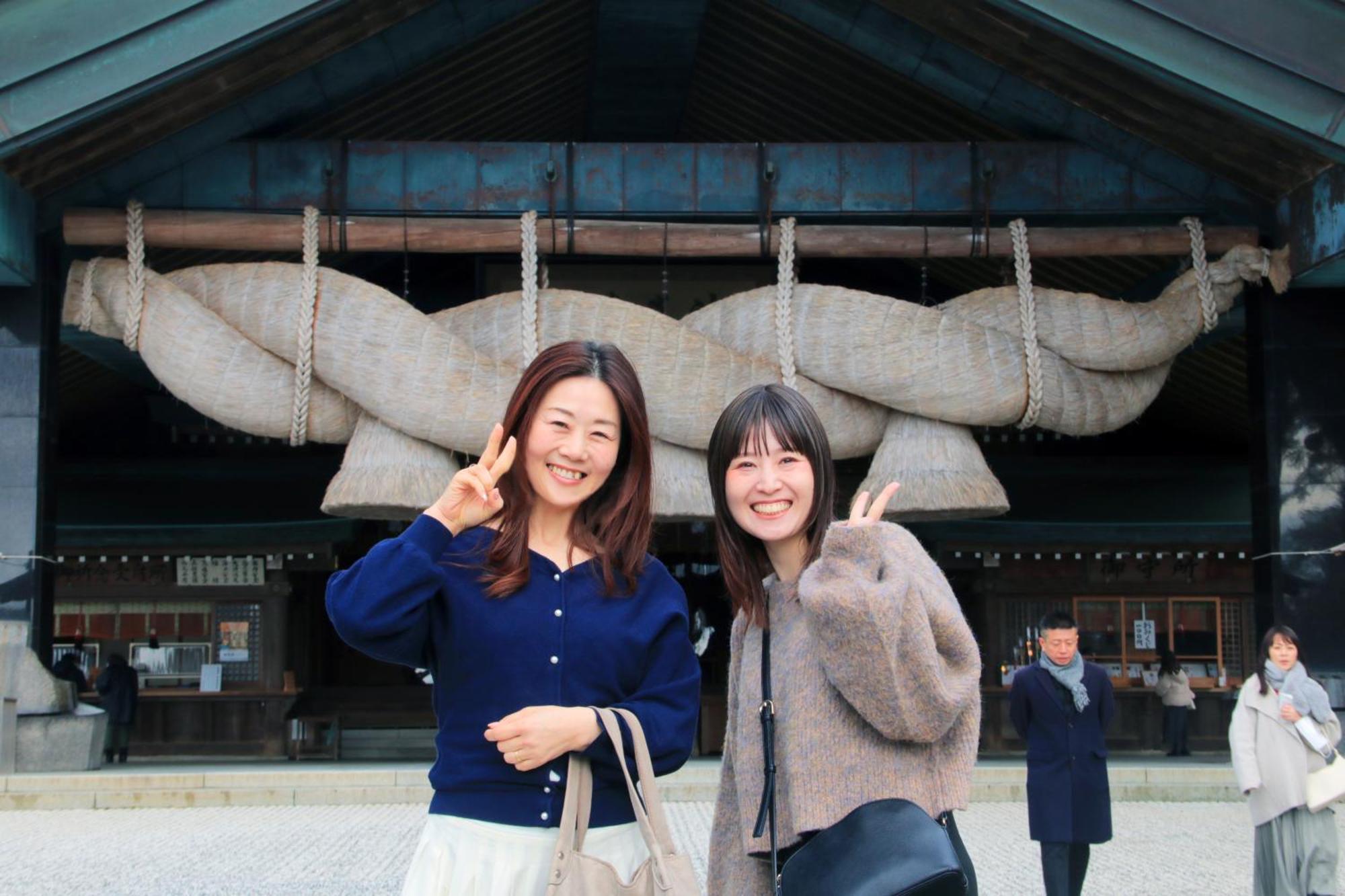 Izumoya บ้านพัก 2*