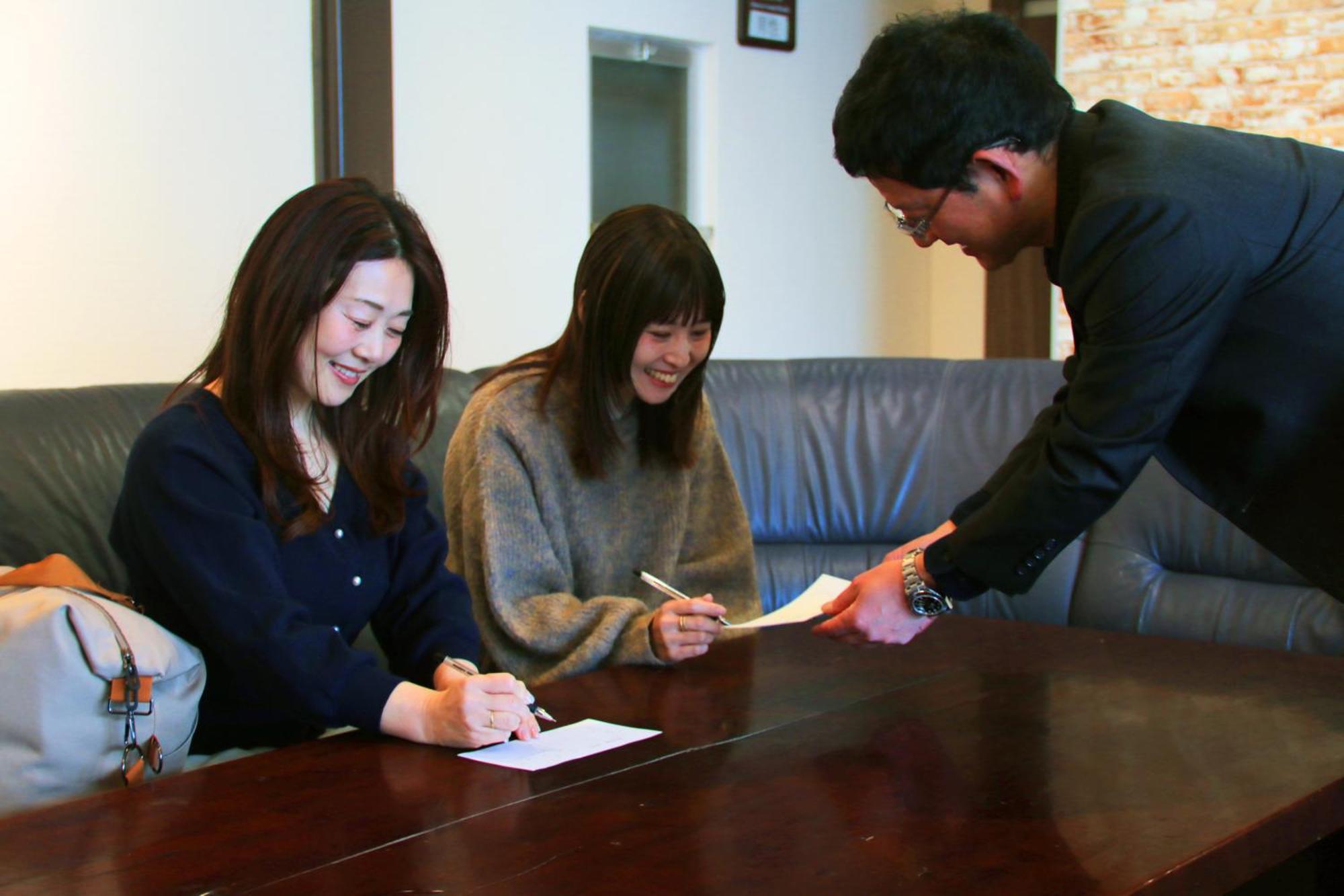 Izumoya อิซึโมะ